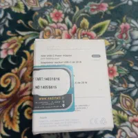 شارژر آیفون