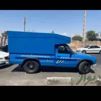 قم بار|خدمات حمل و نقل|قم, کاسه گران|دیوار
