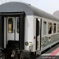 فروش بلیط قطار  رزرو هتل مشهد قم و شهرای دیگ|بلیت اتوبوس، مترو، قطار|تهران, پامنار|دیوار