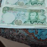 سکه واسکناس و وسایل عتیقه قدیمی|کلکسیون اشیاء عتیقه|رشت, انصاری|دیوار