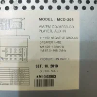 ضبط فابریک ۲۰۶|قطعات یدکی و لوازم جانبی|قائمشهر, |دیوار