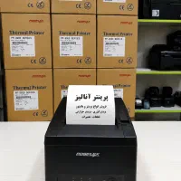 فیش پرینتر آکبند پوزیفلکس تایوانی یک سال گارانتی