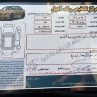 پارس سال ۱۴۰۰|خودرو سواری و وانت|ابریشم, |دیوار