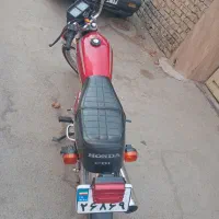 موتور سیکلت