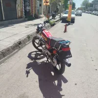 موتور ۲۰۰‌احسان