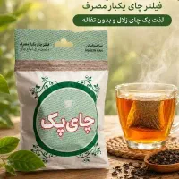 پخش فیلتر صافی کیسه چای یکبارمصرف