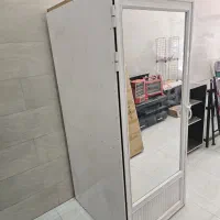 اتاق پرو