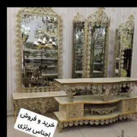انواع لوستر و وسایل برنزی|لوستر و چراغ آویز|خمین, |دیوار