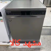 جدید ظرفشویی پاکشوما F54 مانیتور رنگی در مشهد کالا