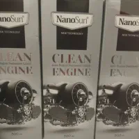 چربی زدایی نانوسان