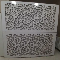پارتیشن ام دی اف
