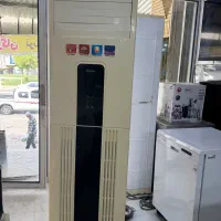 کولر سوپرا