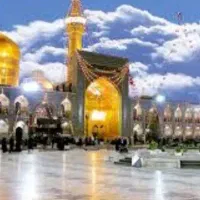 تور زیارتی و گردشگری مشهد