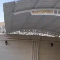 ایرانیت