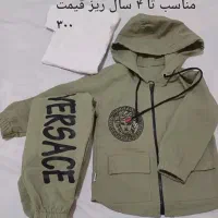 دنیای کودک|کفش و لباس بچه|محمدشهر, محمدشهر|دیوار