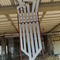 لوله کشی اب فاضلاب|خدمات پیشه و مهارت|تایباد, |دیوار