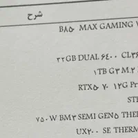 کیس اسمبل شده گیمینگ و رندرینگ بسیار قوی RTX 5070|رایانه رومیزی|تهران, ولنجک|دیوار