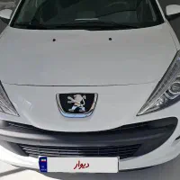 ۲۰۷پاناباesb