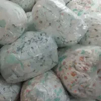 پوشک ارزان