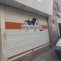 مغازه-تجاری-فروشی