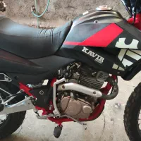 تریل ۲۵۰ کویرs2