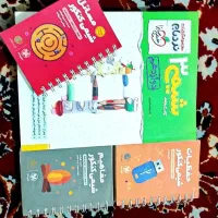 کتاب کنکوری|کتاب و مجله آموزشی|سرپل ذهاب, |دیوار