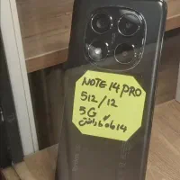 Note 14 pro 5g