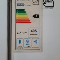 یخچال فریزر رنزو