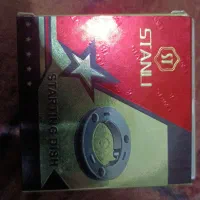 ساچمه استارت موتور 200