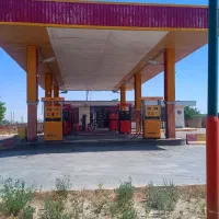 جایگاه-سوخت