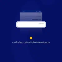 ۸۰هزار تومن پول رایگان|کارت هدیه و تخفیف|اهواز, ۲۰۰دستگاه|دیوار