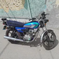 پرواز150