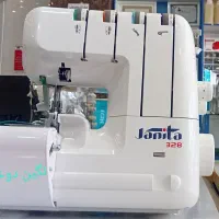 سردوز ژانیتا مدل328