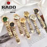 ساعت/*رادو زنانه/بورس ساعت و عینک بتا