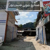 جذب نیروی کار