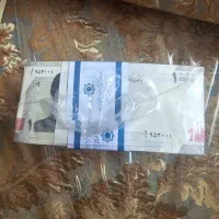 اسکناس باکس|کلکسیون سکه، تمبر، اسکناس|مبارکه, |دیوار