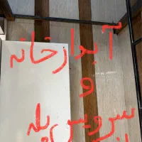 مغازه تجاری رهن واجاره دونبش شیک ومرتب|اجارهٔ مغازه و غرفه|تربتحیدریه, مسجد جامع|دیوار