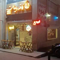 واگذاری کافه|کافی‌شاپ و رستوران|اصفهان, شهرک کوثر|دیوار