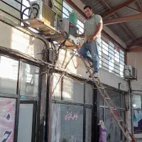 تعمیرگاه تخصصی لوازم خانگی قره داغی|خدمات پیشه و مهارت|میانه, |دیوار