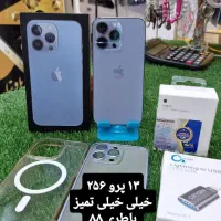 آیفون ۱۳ پرو ۲۵۶ در حد صفر