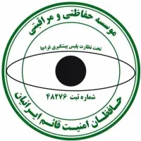 جذب نیروی یار