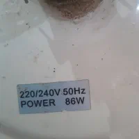 پنکه سقفی|پنکه و تصفیه‌کنندهٔ هوا|دزفول, |دیوار