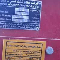 ردیفکار صنایع گشت گستر مستقیم 13ردیفه 403خشک