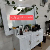 میزوآینه.صندلی وتجهیزات سالن زیبایی|آرایشگاه و سالن‌های زیبایی|شیروان (خراسان), |دیوار