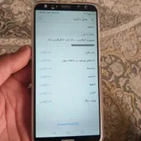 هواوی Mate 10 Lite|موبایل|شیراز, سفیرشمالی|دیوار
