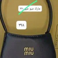 حراج گالری وَشت.مدلهای بیشتر در کانالها|کیف، کفش، کمربند|کوهدشت, |دیوار