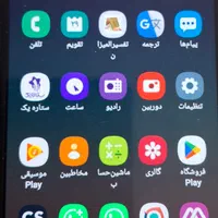 گوشی موبایل A8