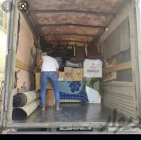 اسباب کشی. اثاث کشی.حمل اثاثیه.اتو بار.باربری