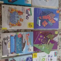 کتاب تست و کمک درسی
