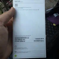 iphon 17 pro max 256
